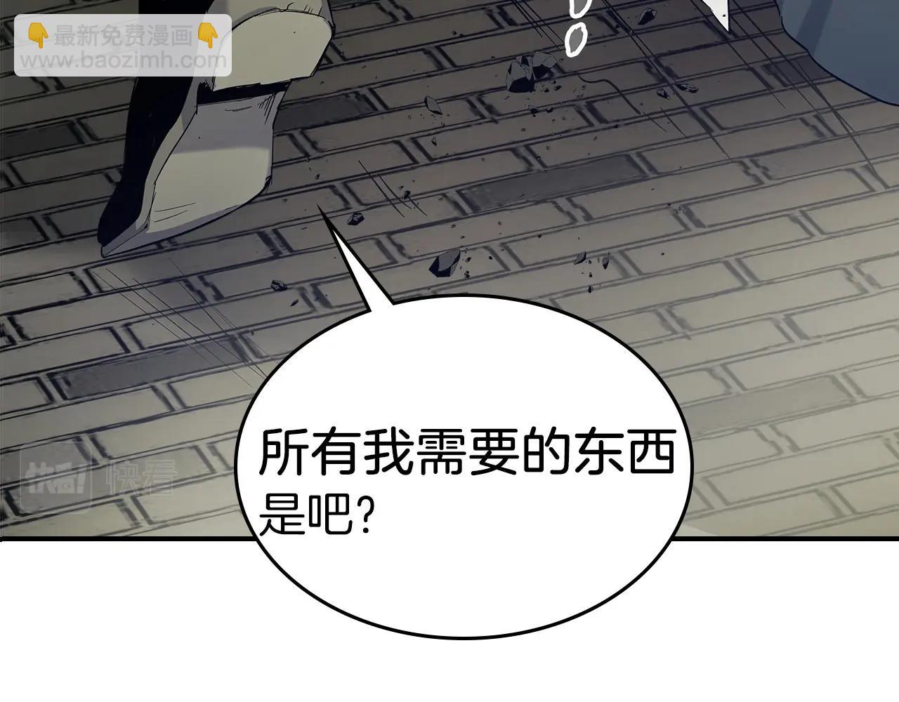 第39话 天魔灵2