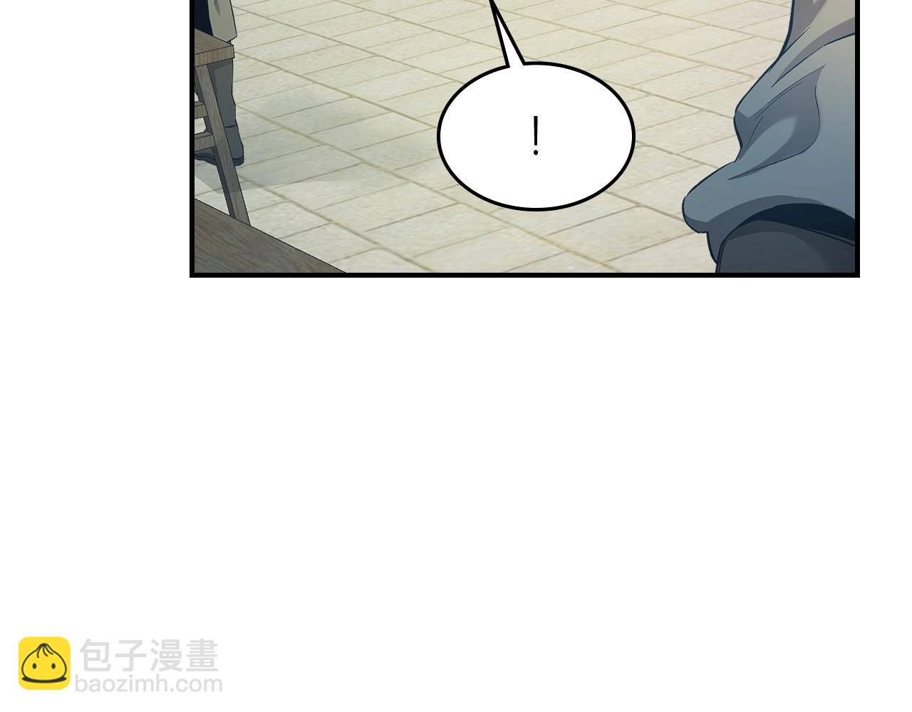第39话 天魔灵204