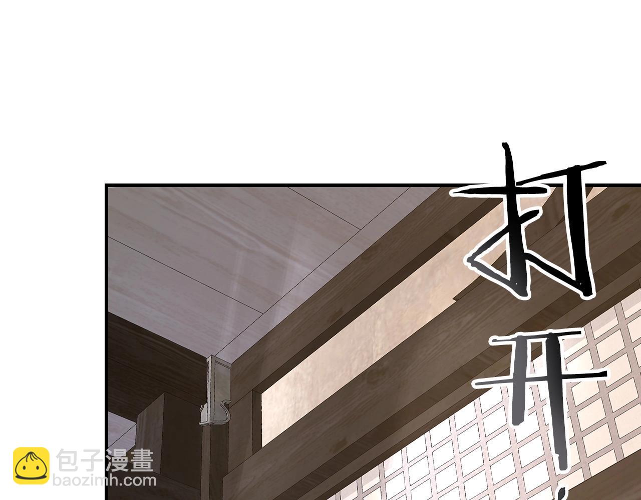 第39话 天魔灵229