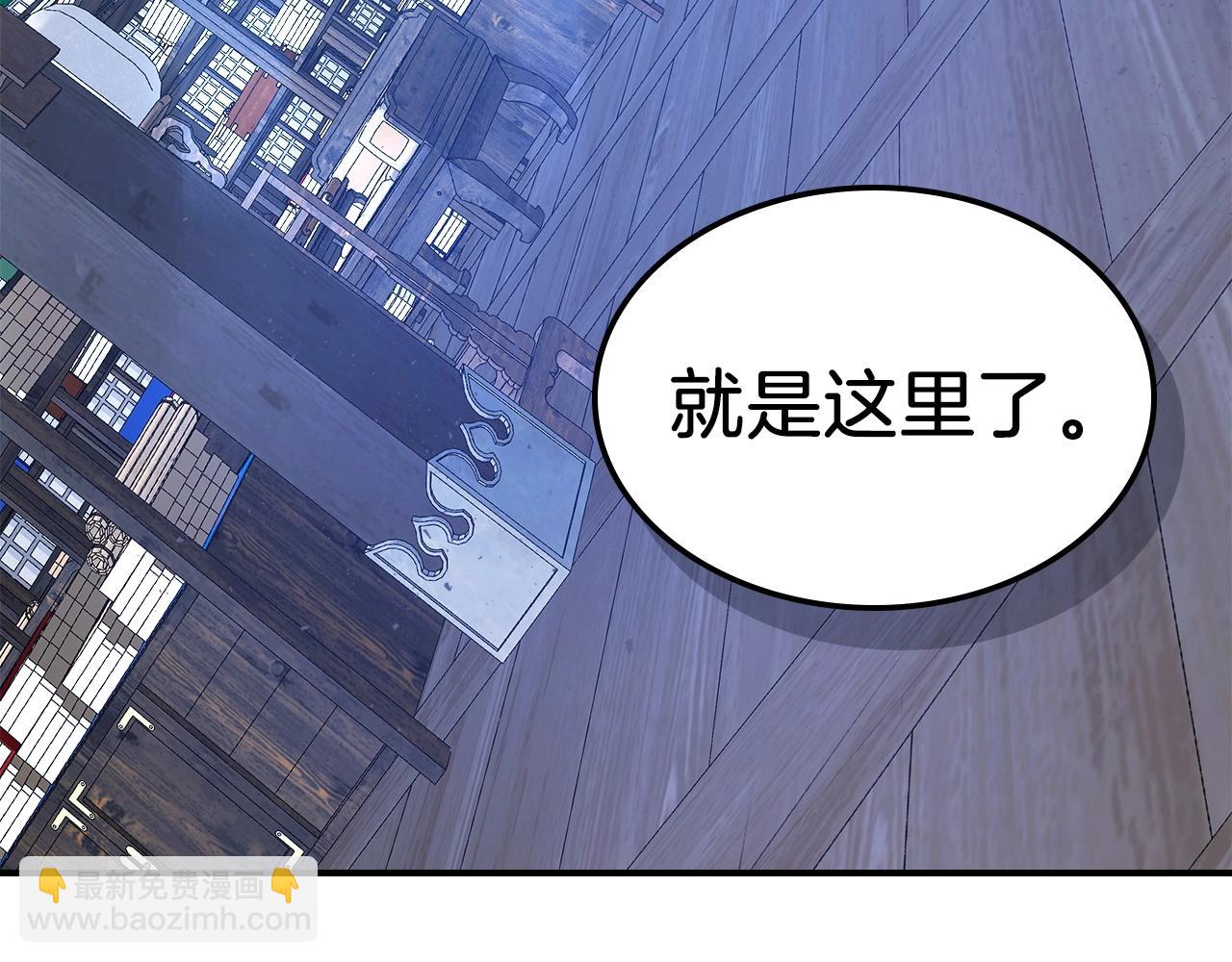 第39话 天魔灵234