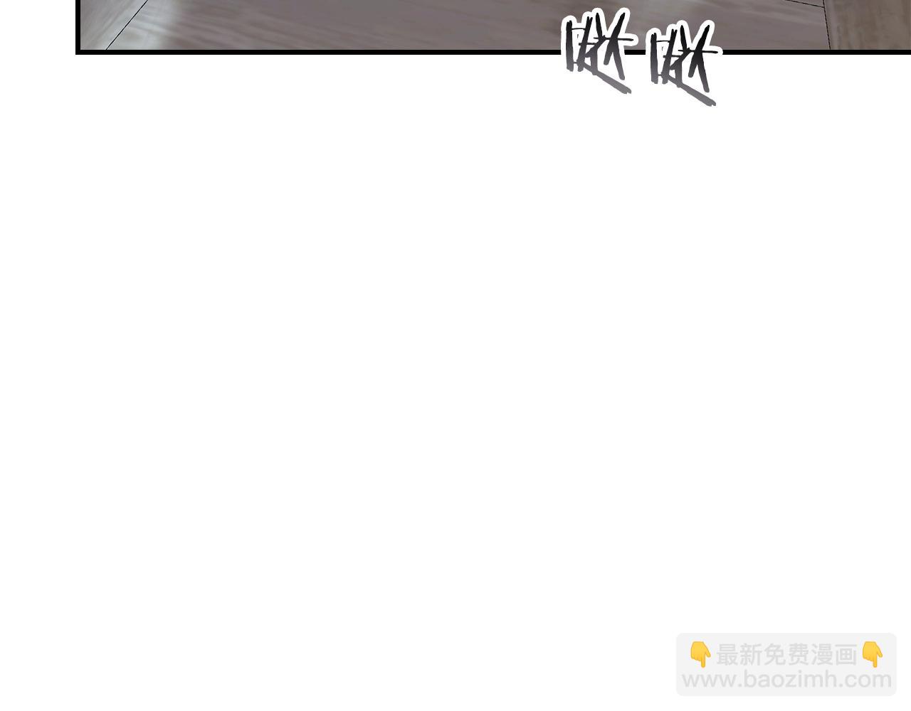 第39话 天魔灵241