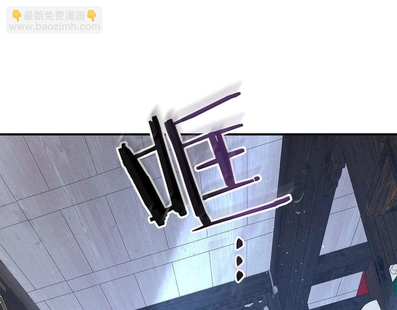 第39话 天魔灵242