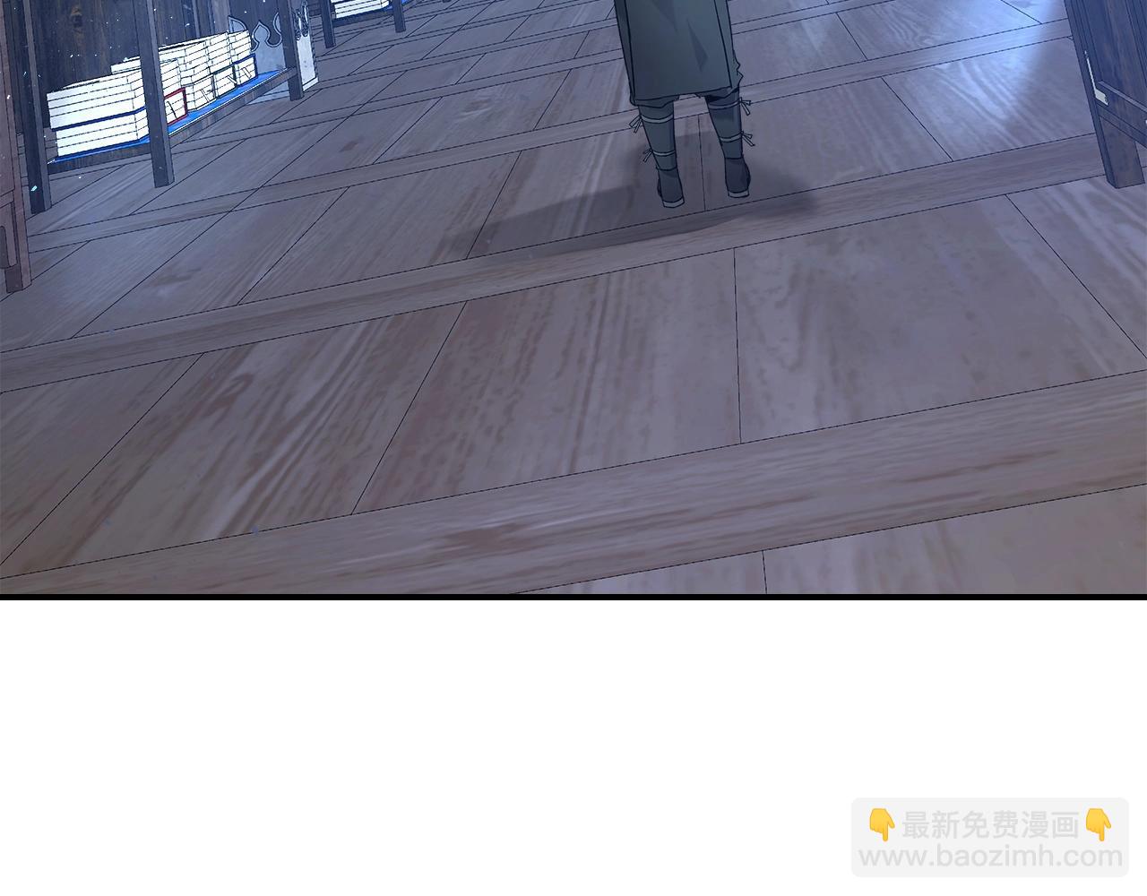 第39话 天魔灵244