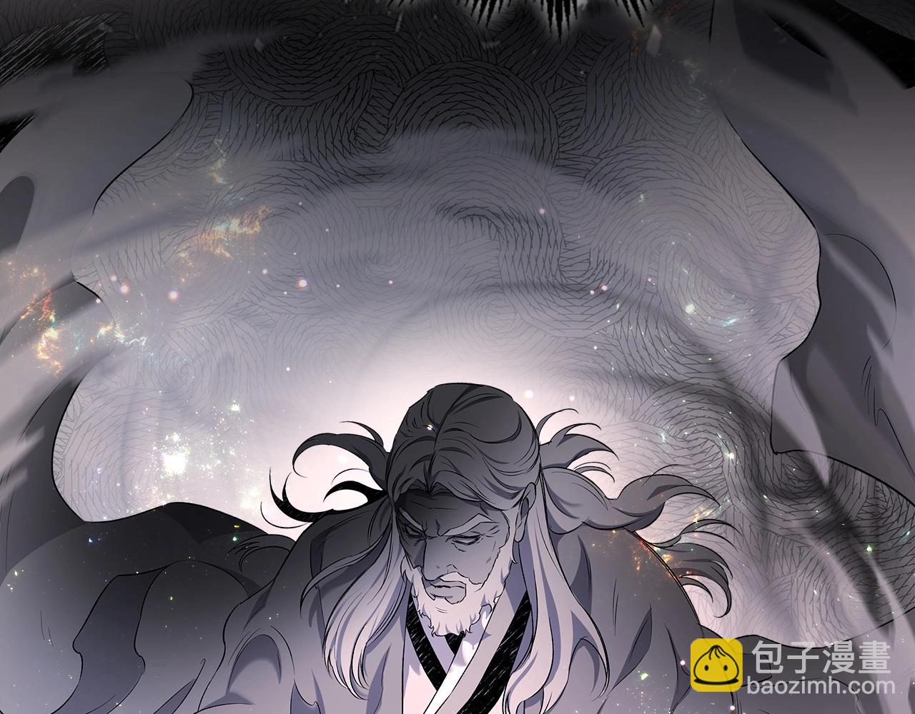 第39话 天魔灵260