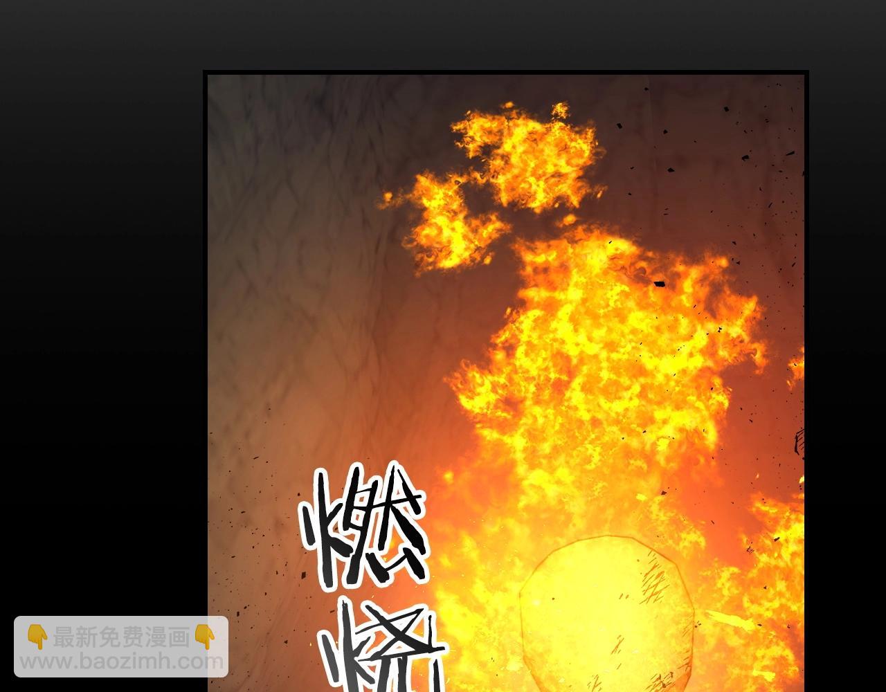 第39话 天魔灵42