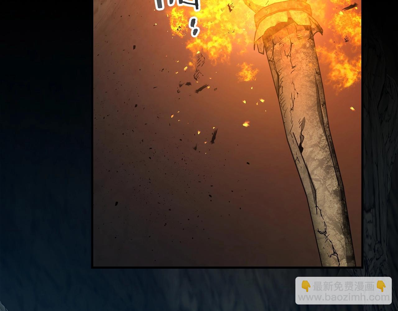 第39话 天魔灵43