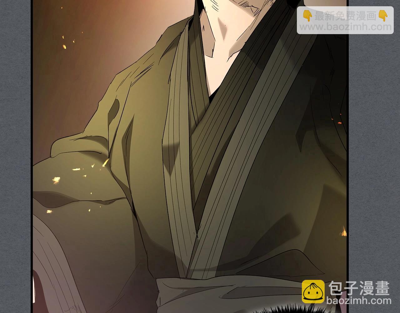 第39话 天魔灵53