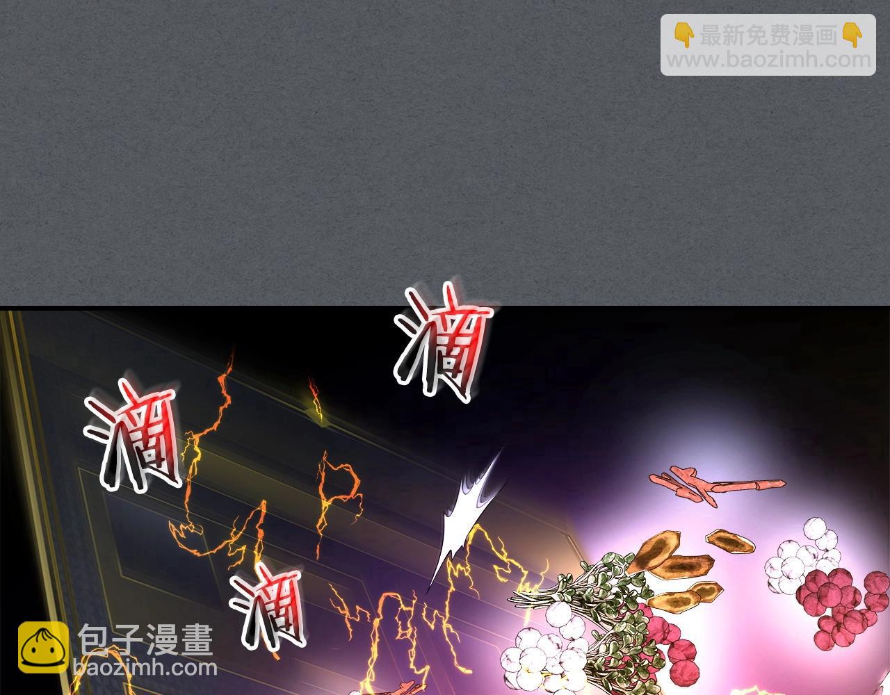 第39话 天魔灵55