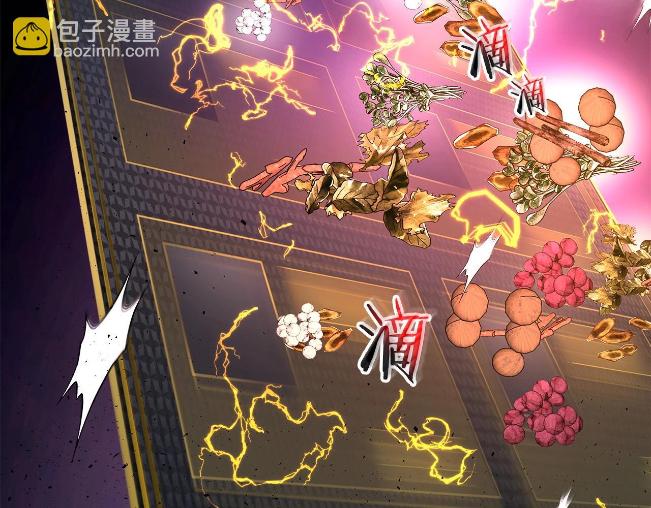 第39话 天魔灵56
