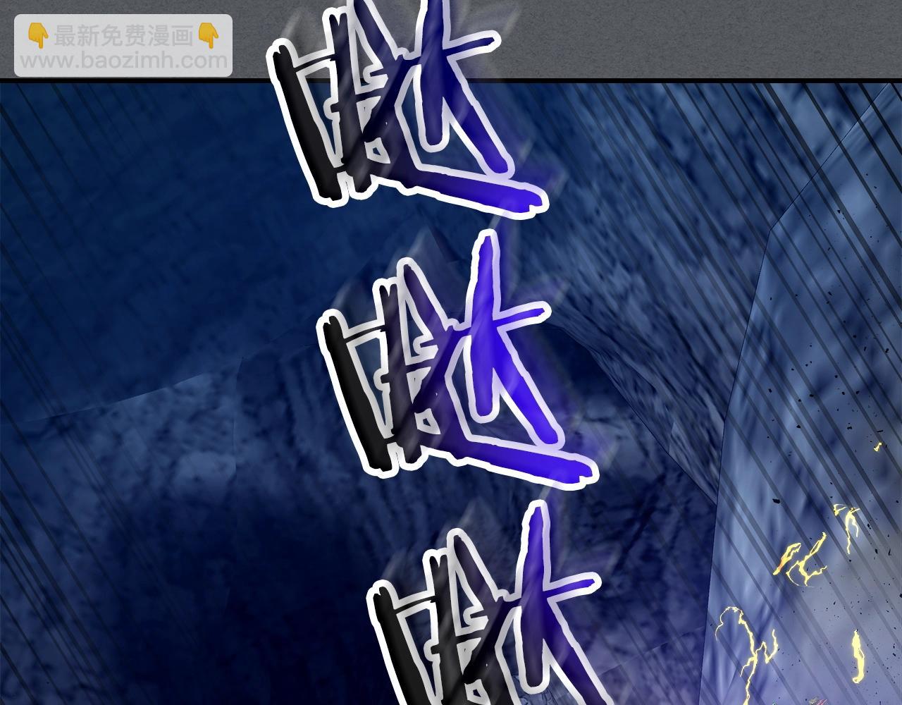 第39话 天魔灵58