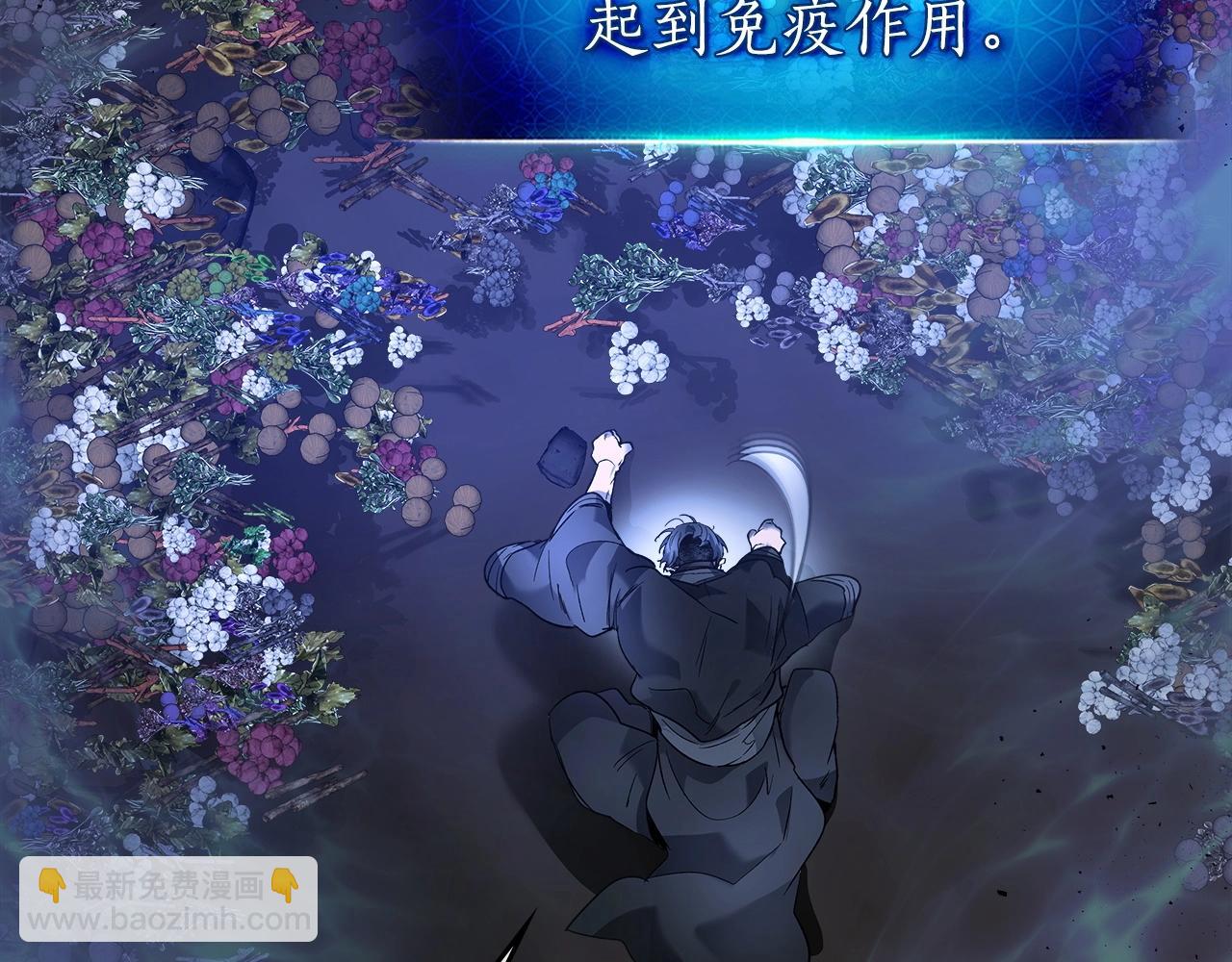 第39话 天魔灵66
