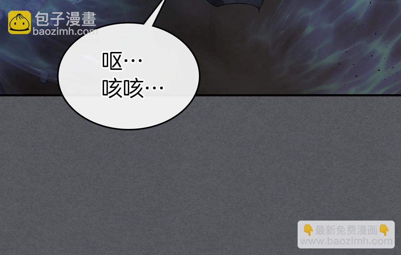 第39话 天魔灵67