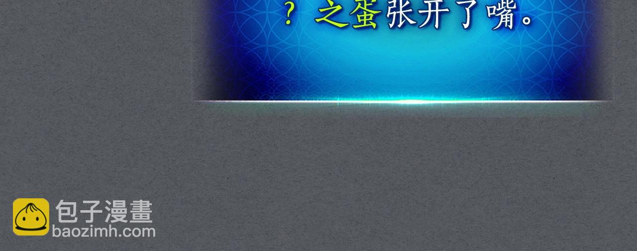 第39话 天魔灵81