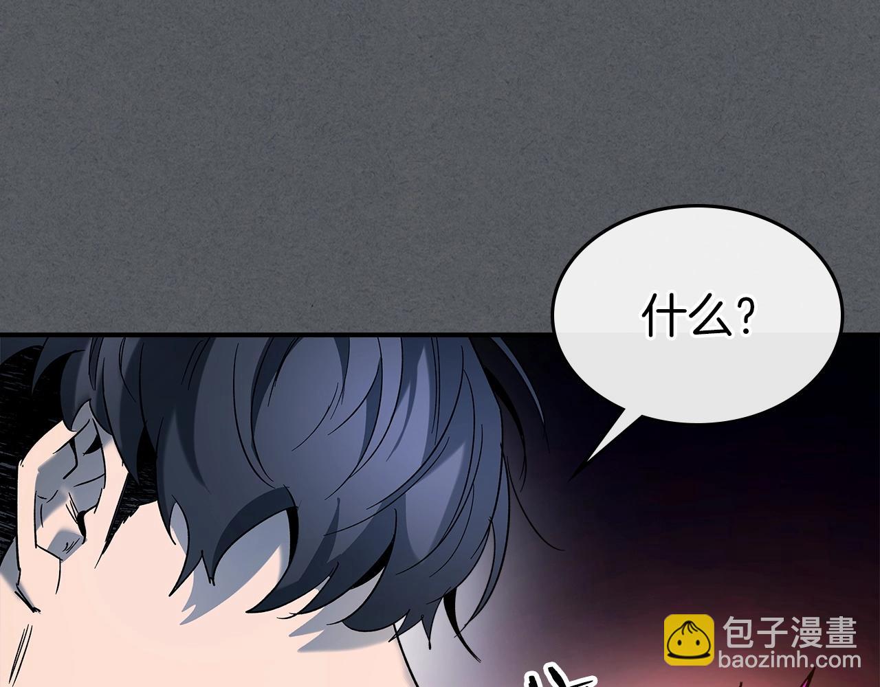 第39话 天魔灵82