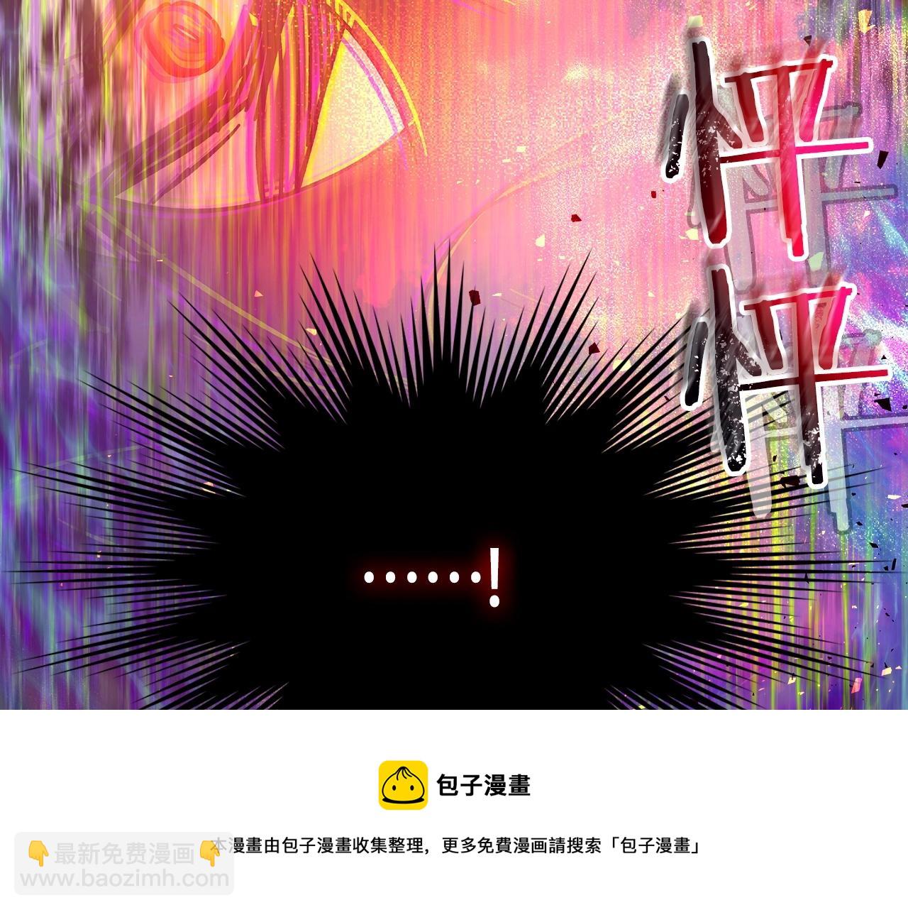 第39话 天魔灵94