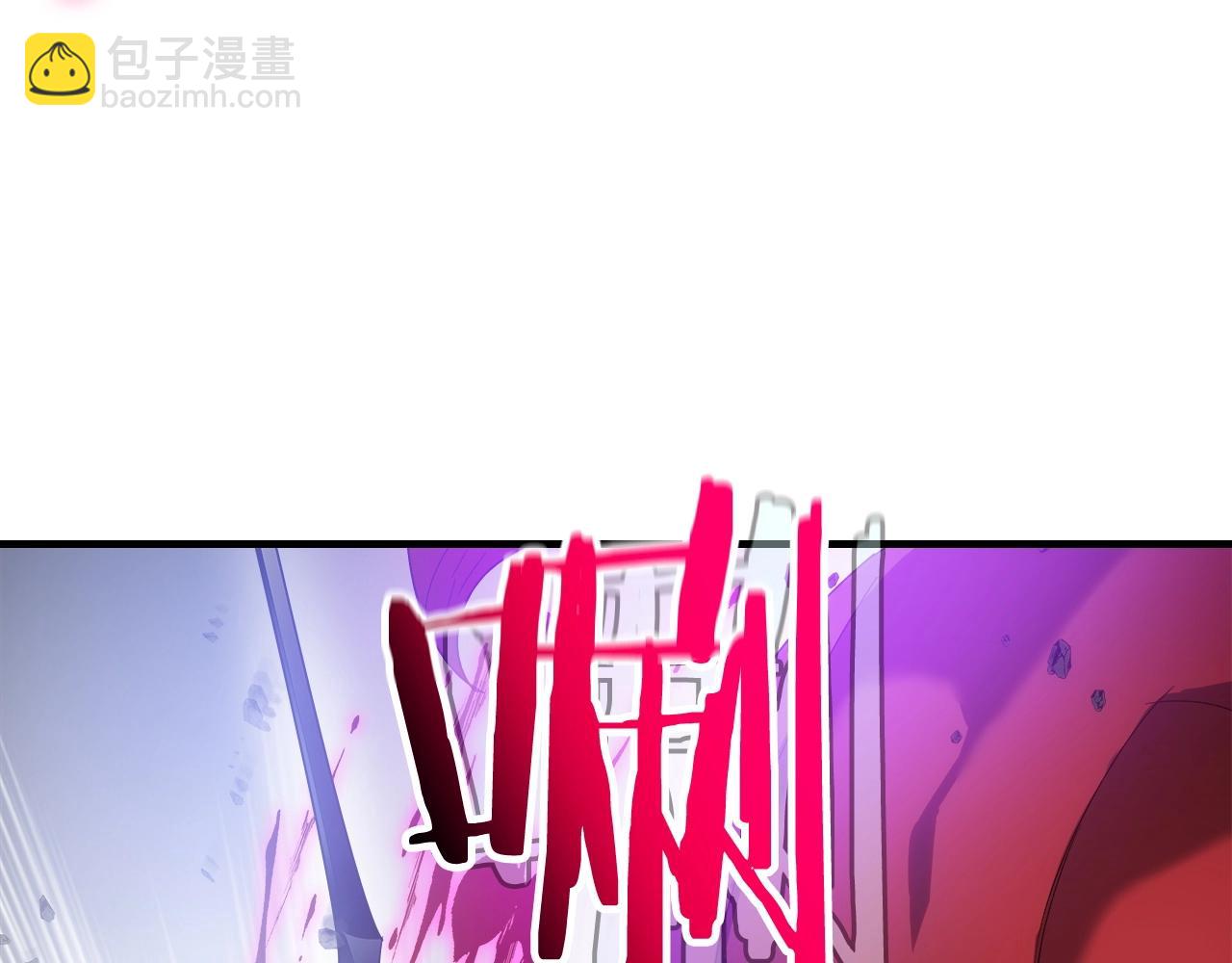 第47话 天罗蛛网51