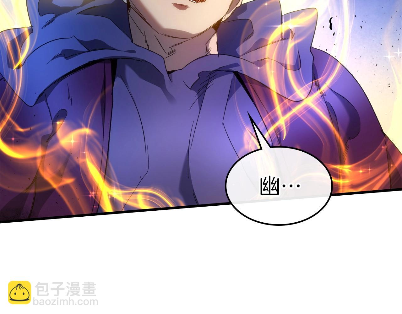 第47话 天罗蛛网60