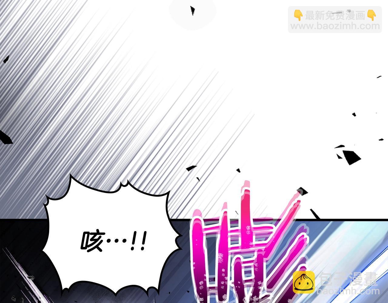 第47话 天罗蛛网70