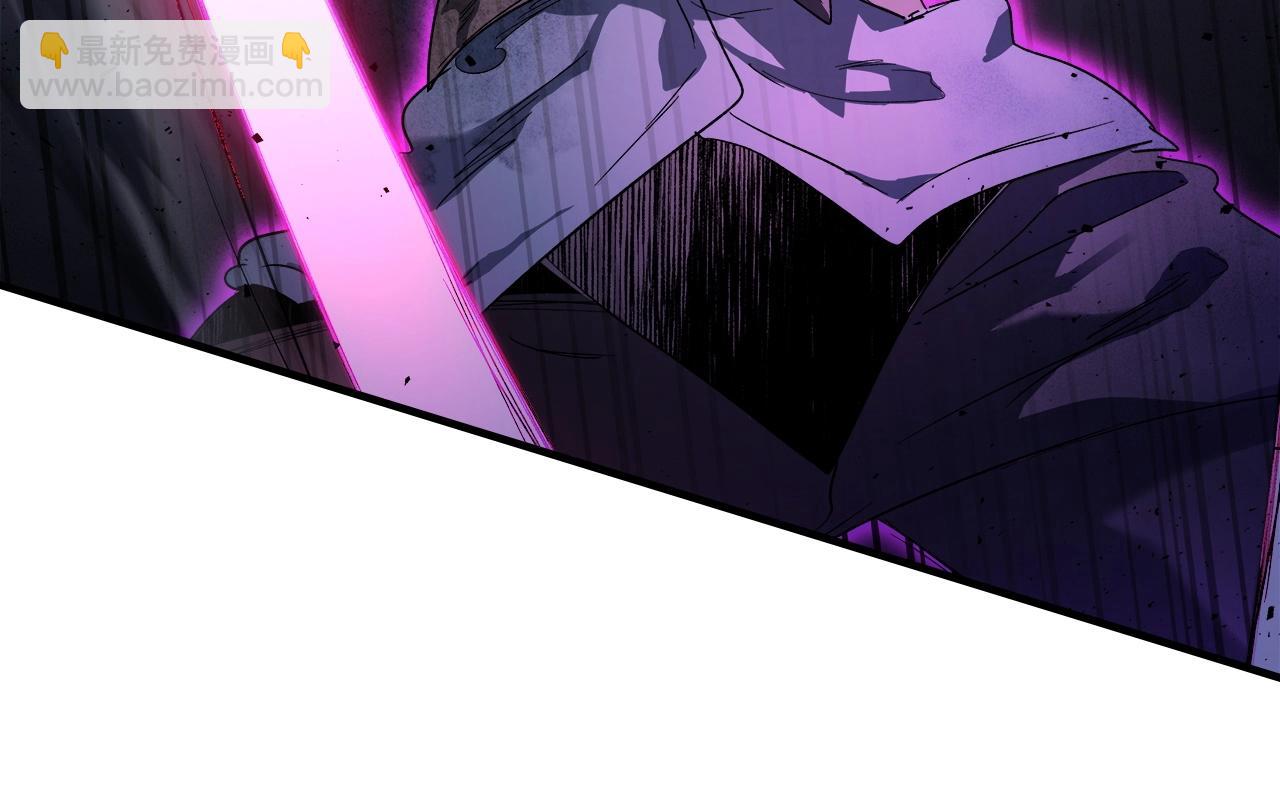 第47话 天罗蛛网79