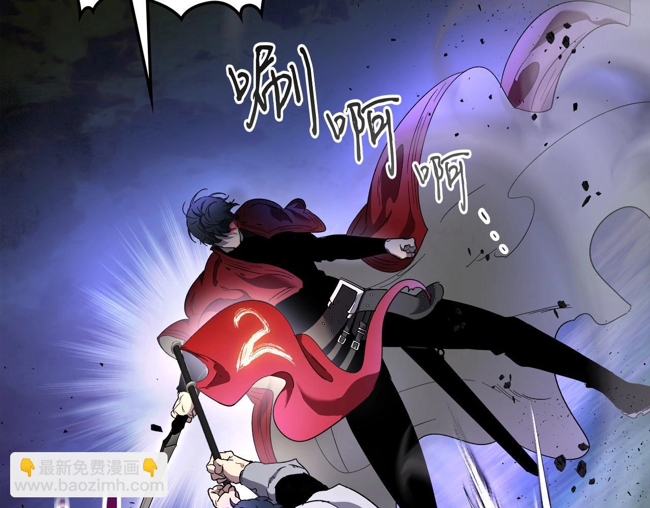 第47话 天罗蛛网98