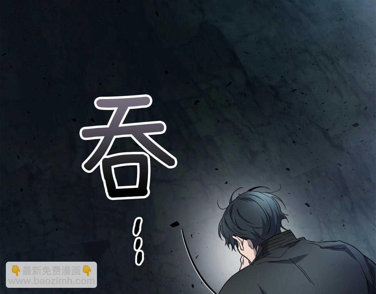 第61话 大还丹125