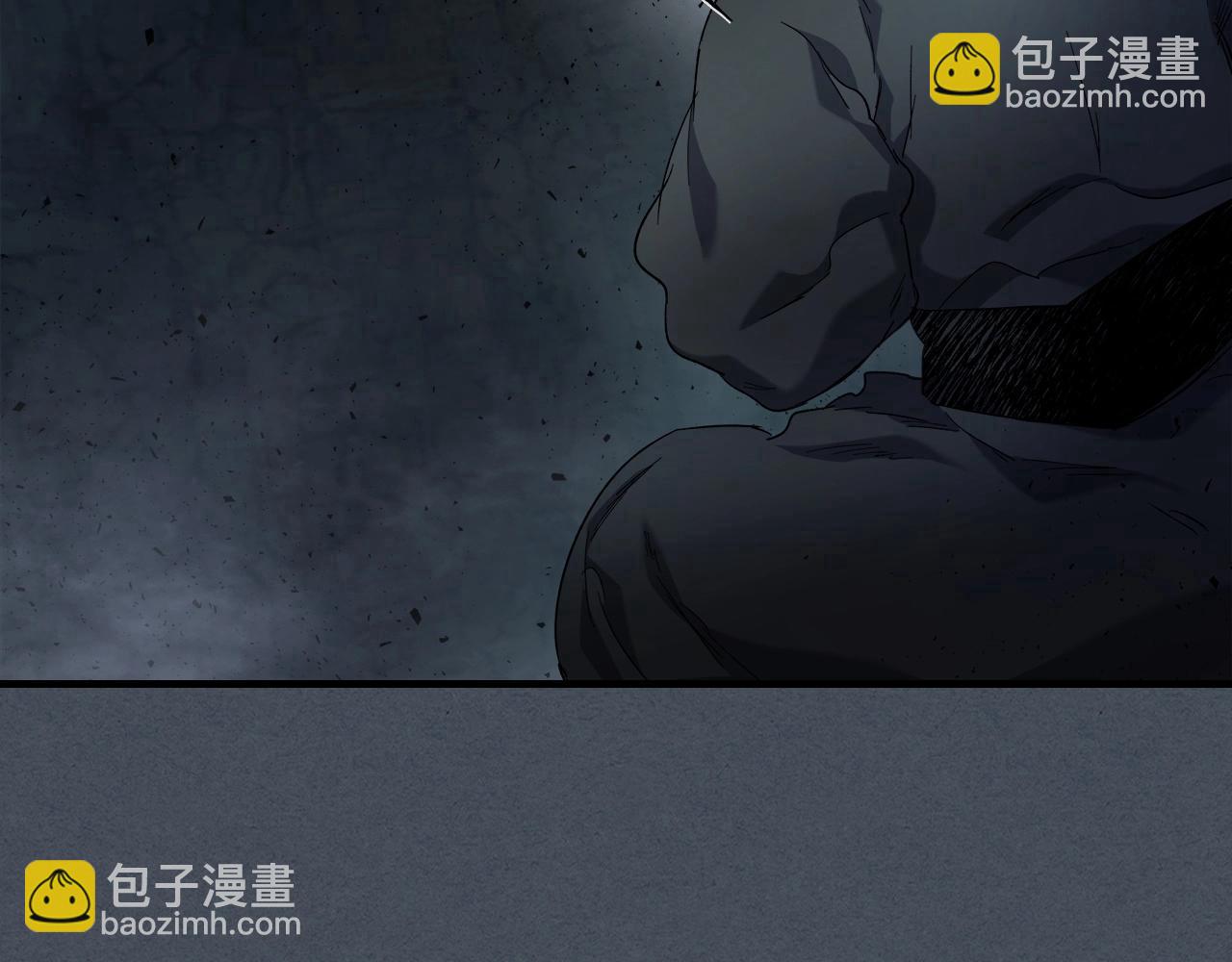 第61话 大还丹126