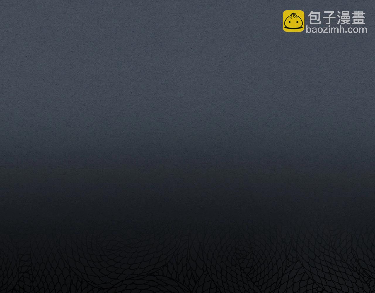 第61话 大还丹128