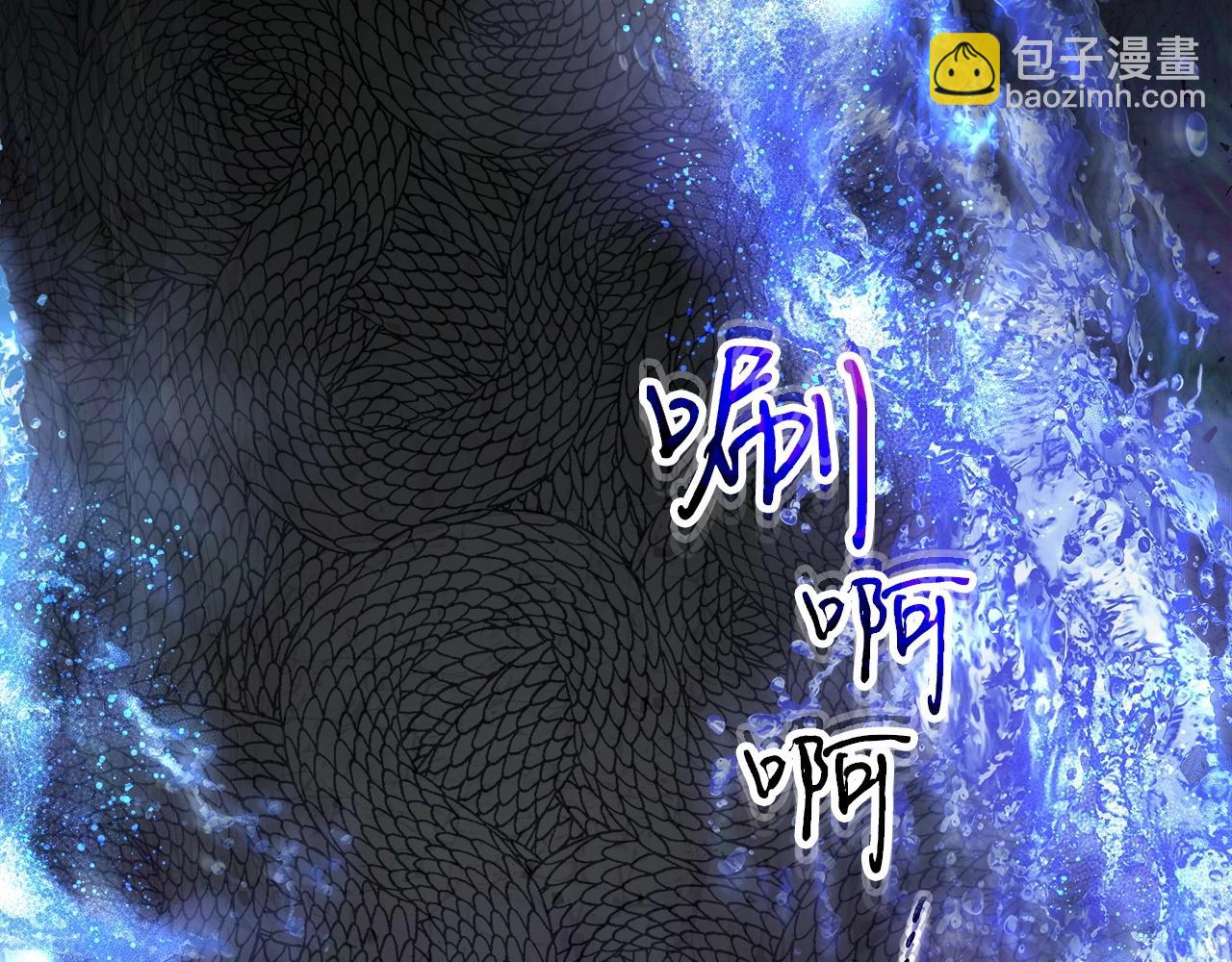 第61话 大还丹131