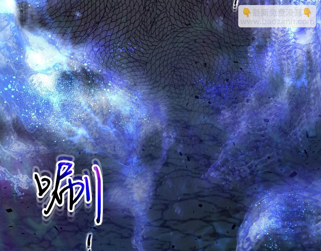 第61话 大还丹132