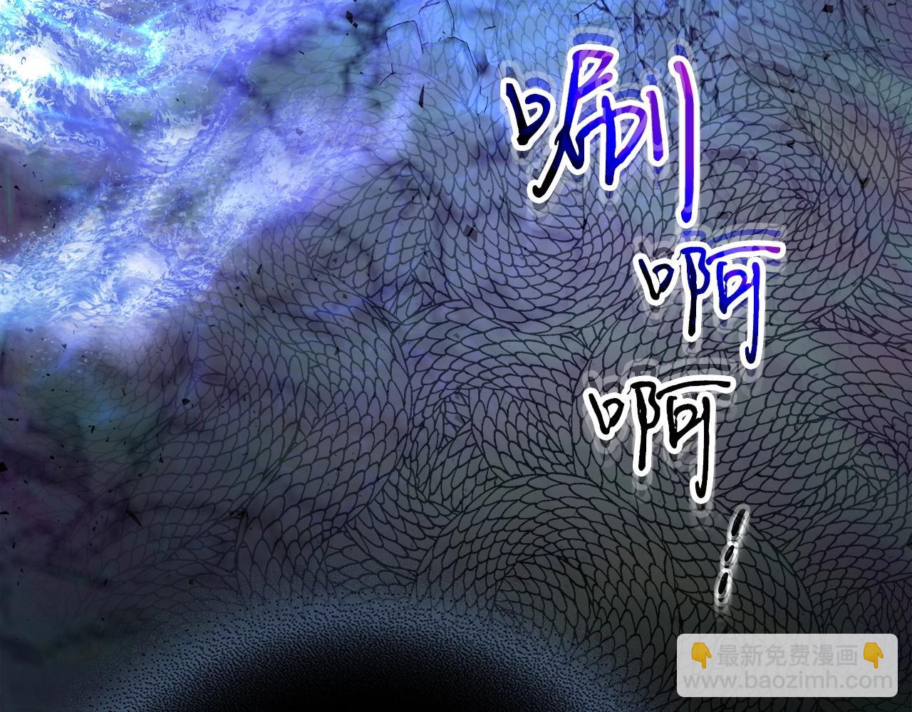 第61话 大还丹134