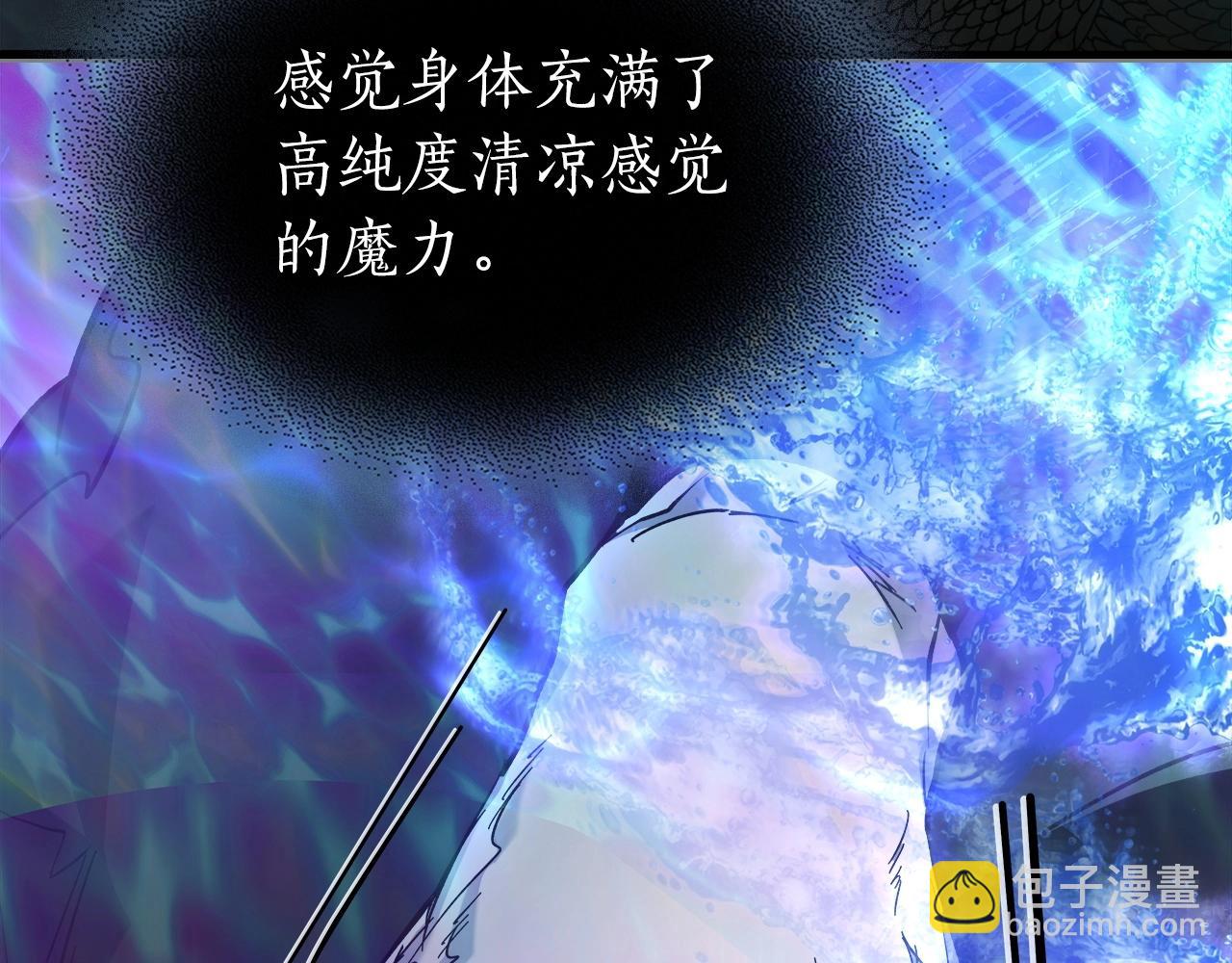 第61话 大还丹135