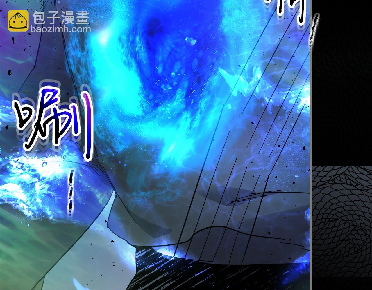 第61话 大还丹142