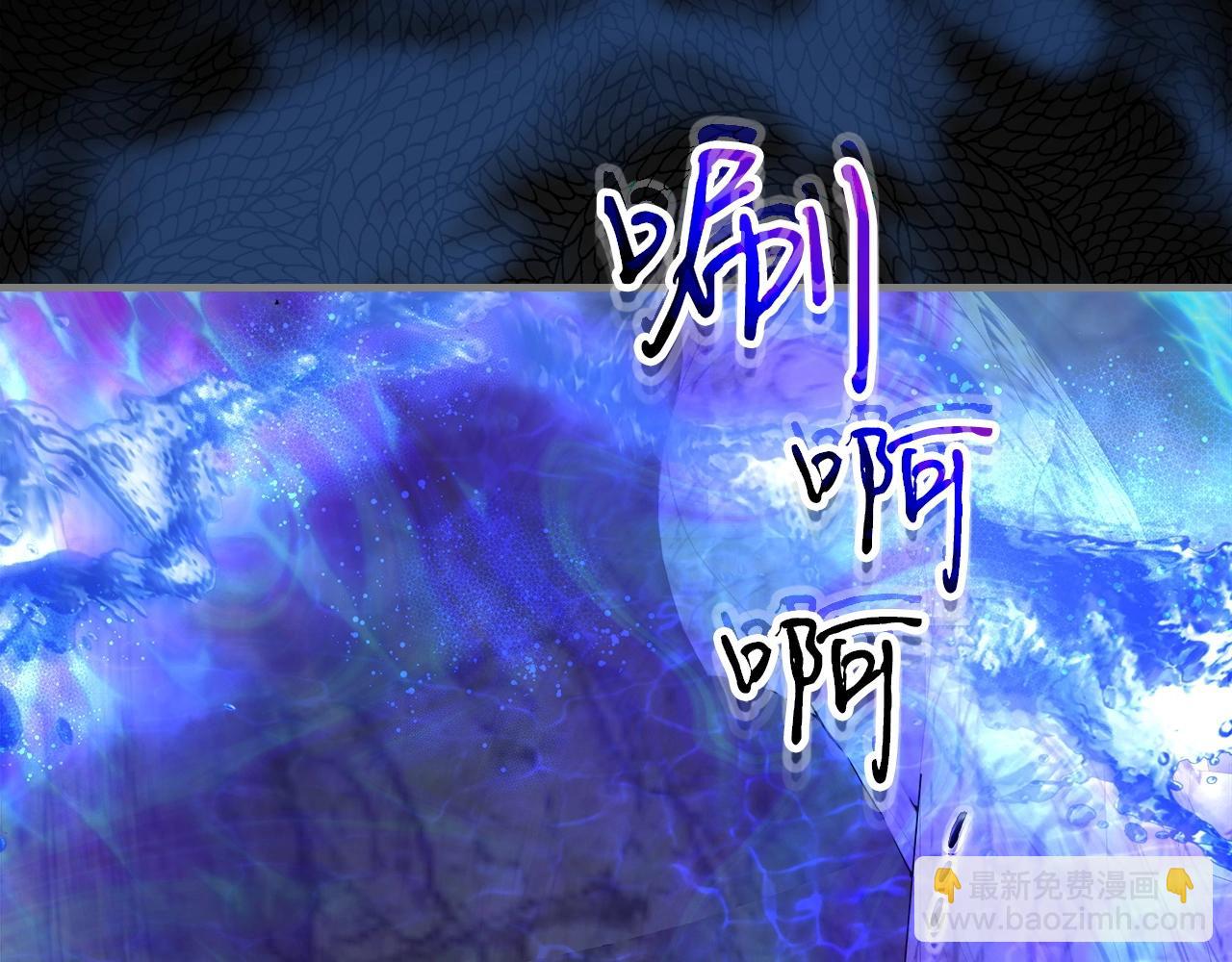 第61话 大还丹144