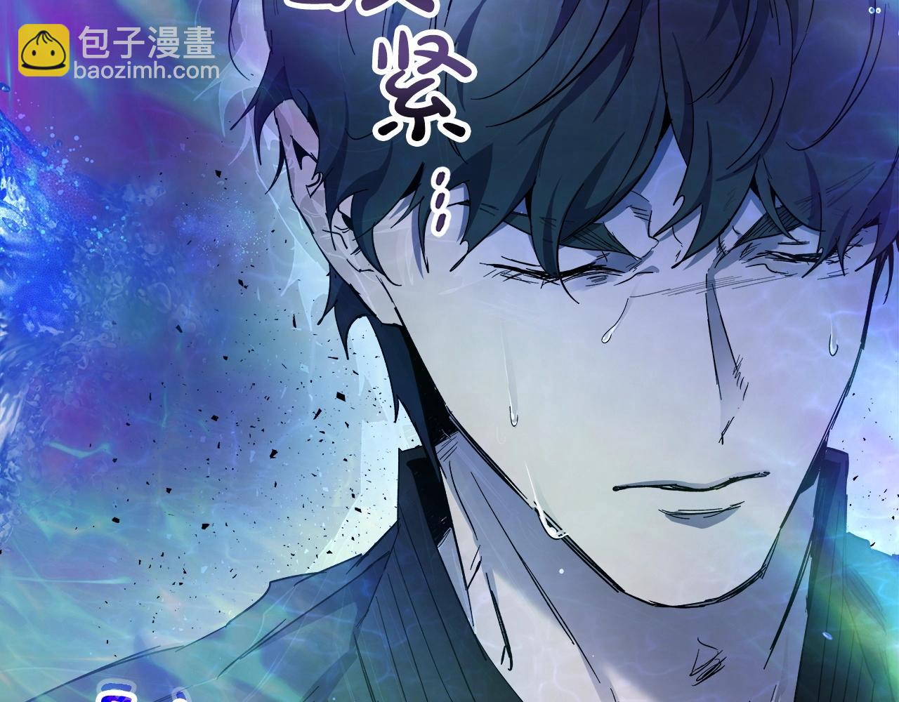 第61话 大还丹147