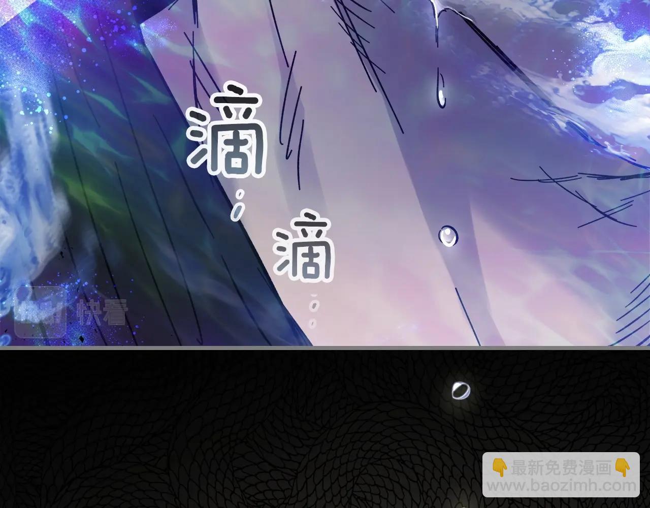 第61话 大还丹151
