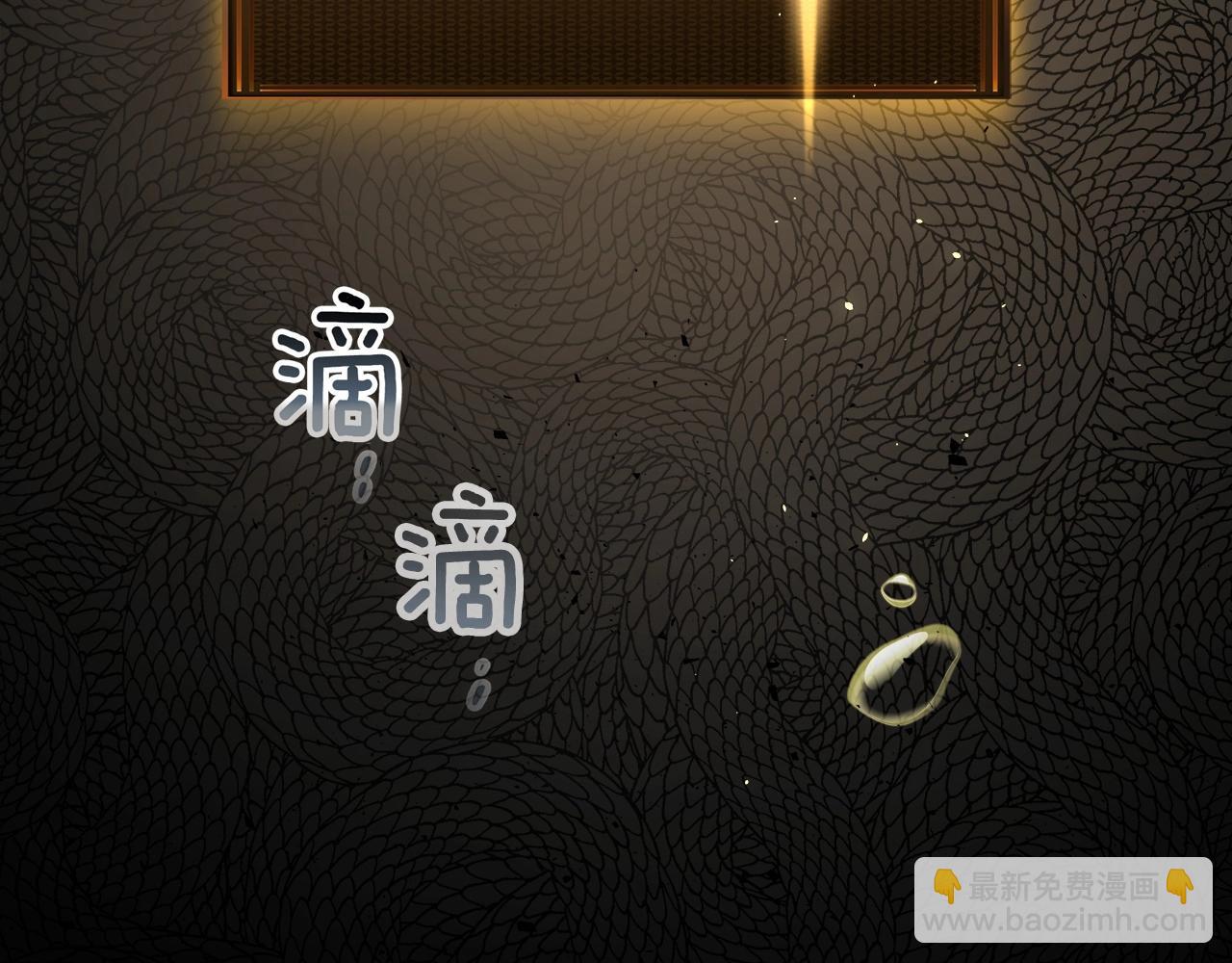 第61话 大还丹153