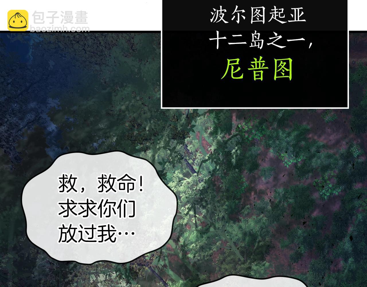第61话 大还丹168