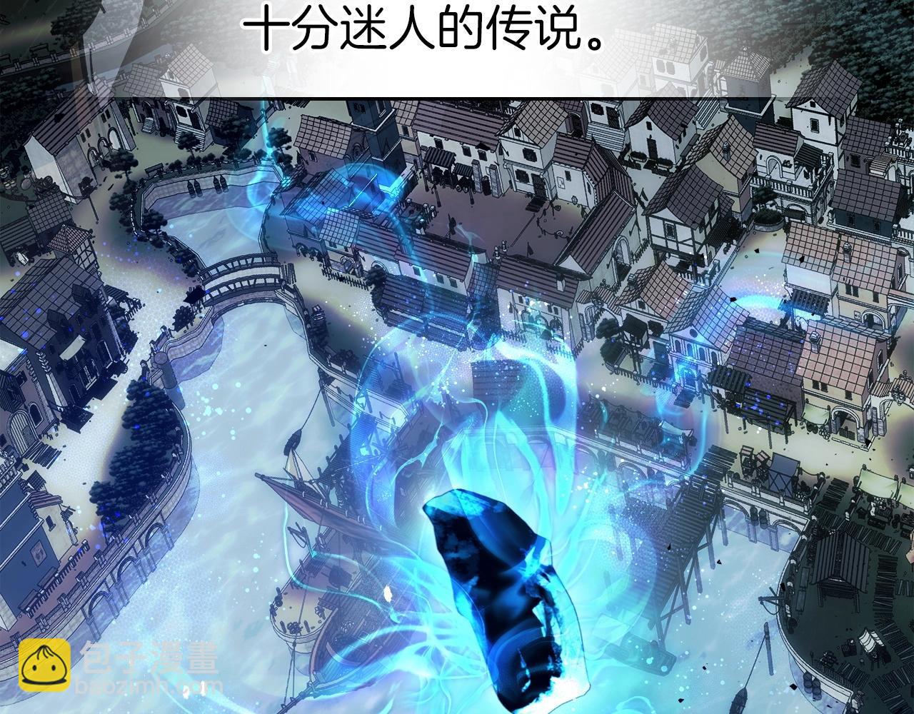 第61话 大还丹182