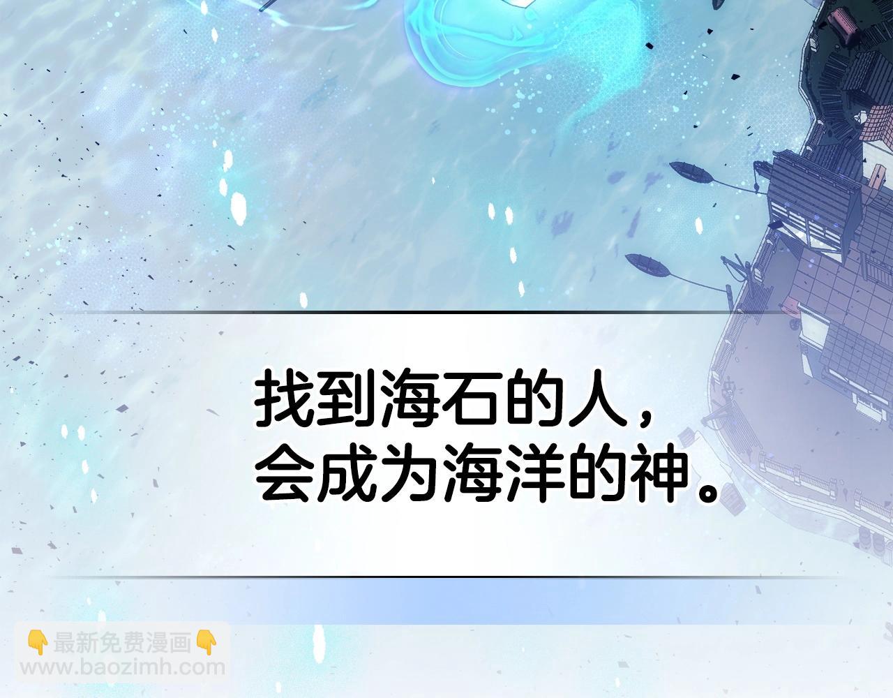 第61话 大还丹183