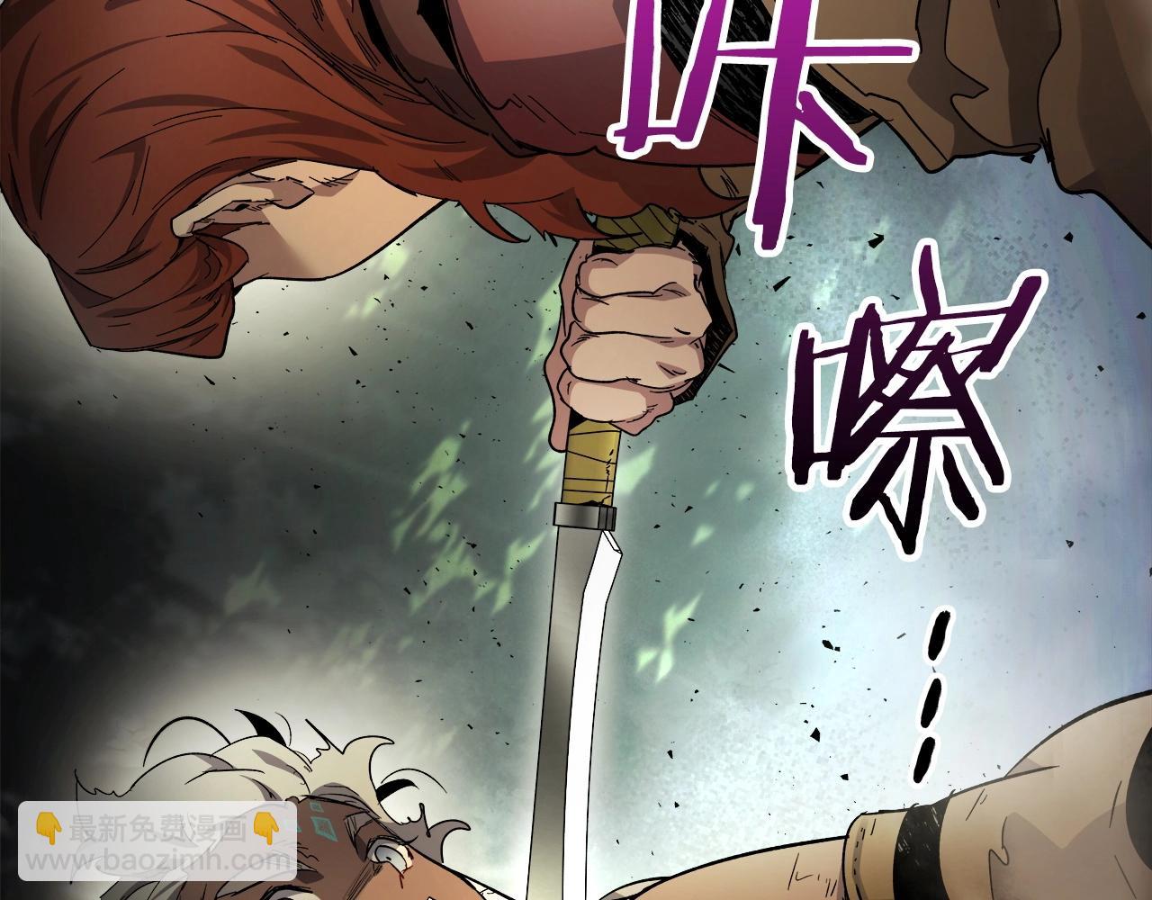 第61话 大还丹193