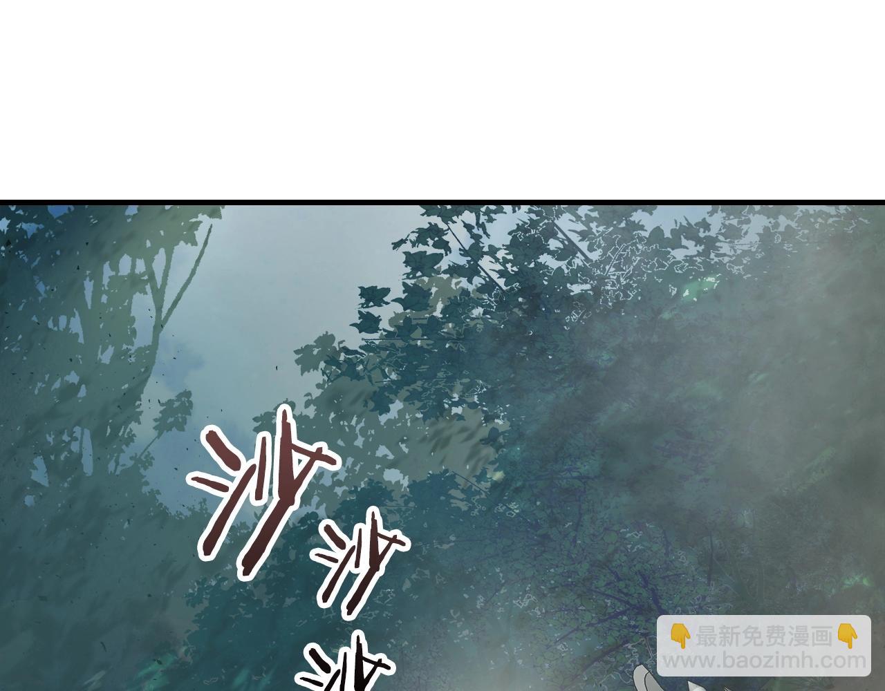 第61话 大还丹198