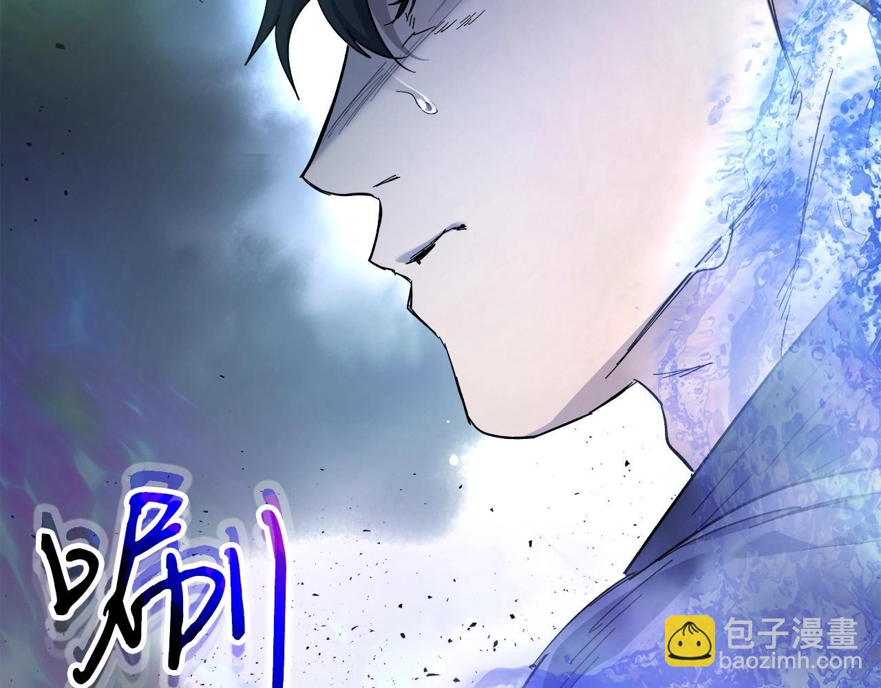 第61话 大还丹220
