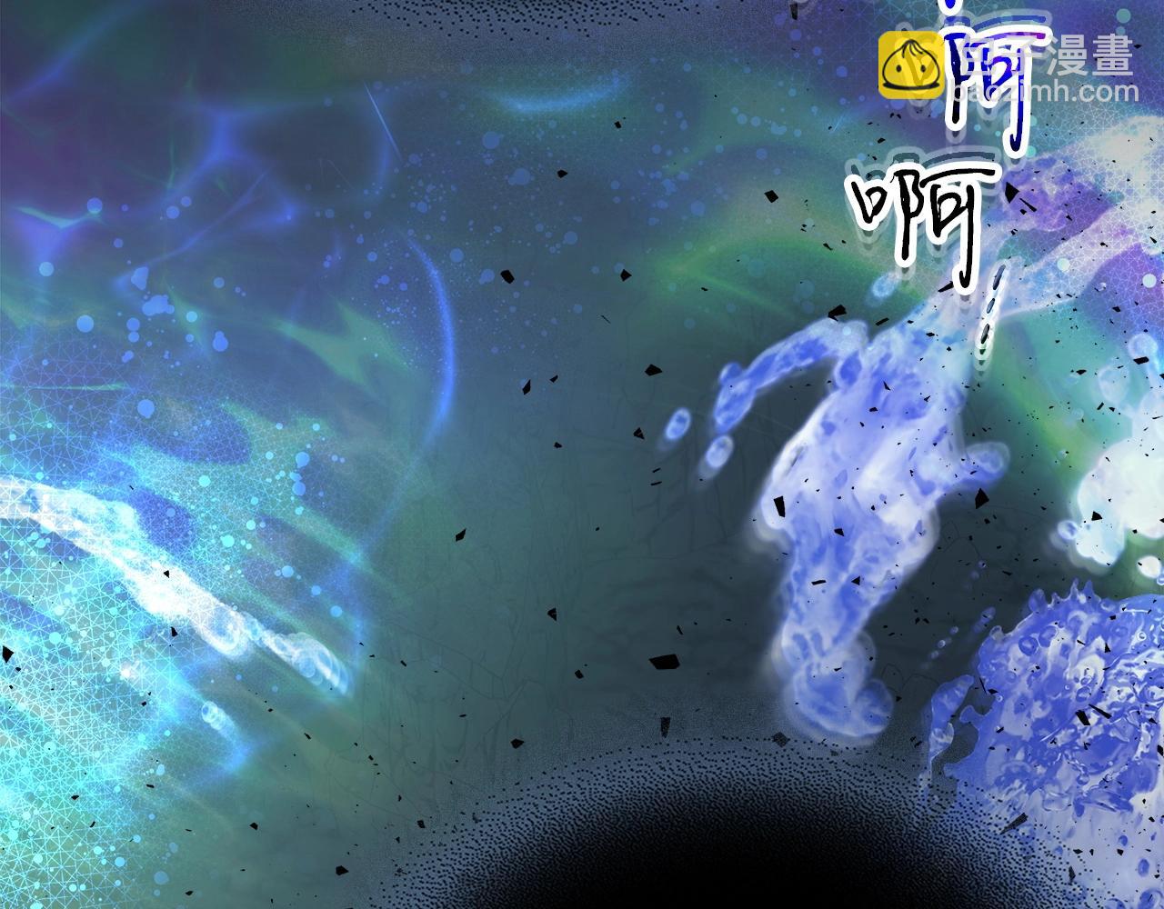 第61话 大还丹223