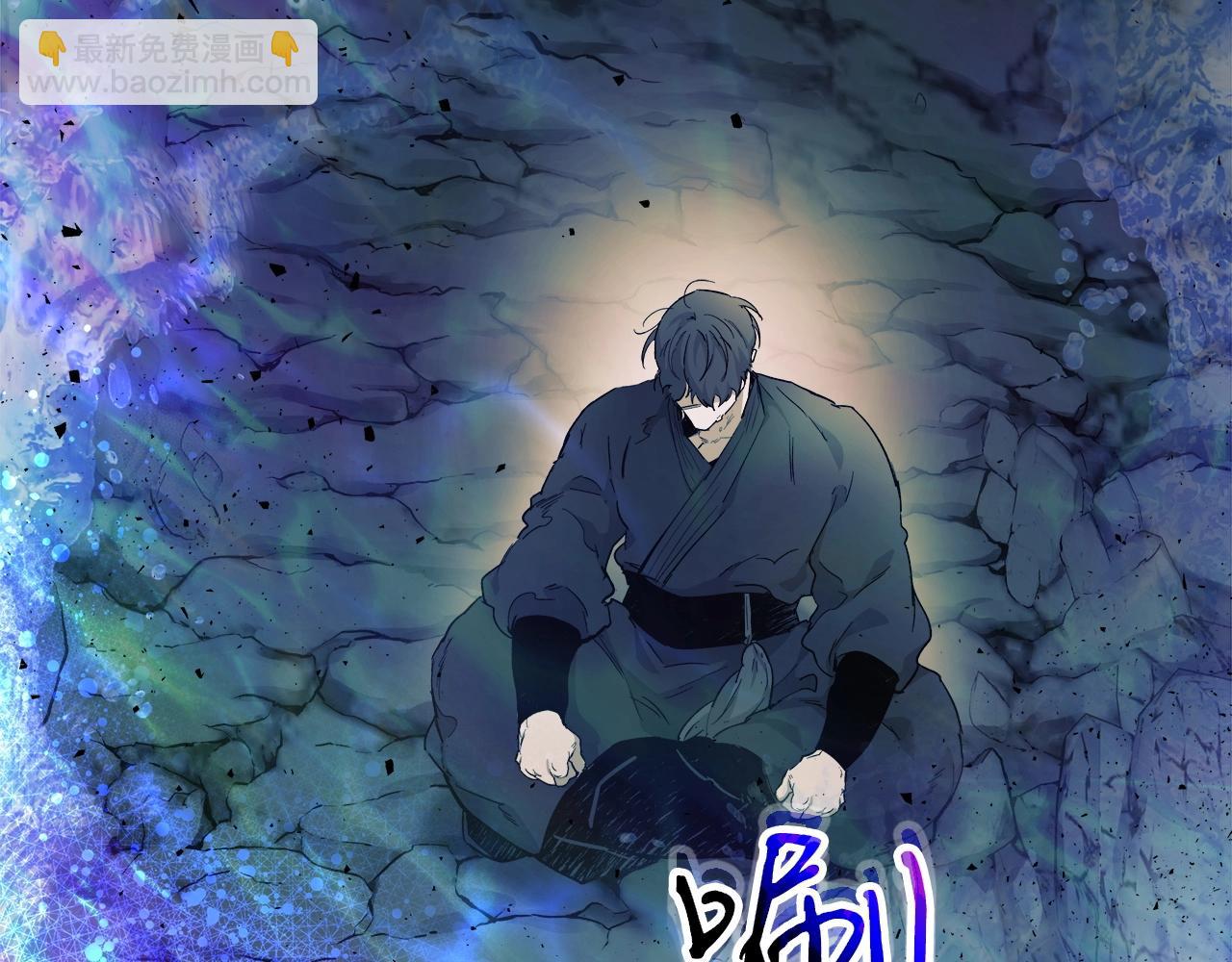 第61话 大还丹225