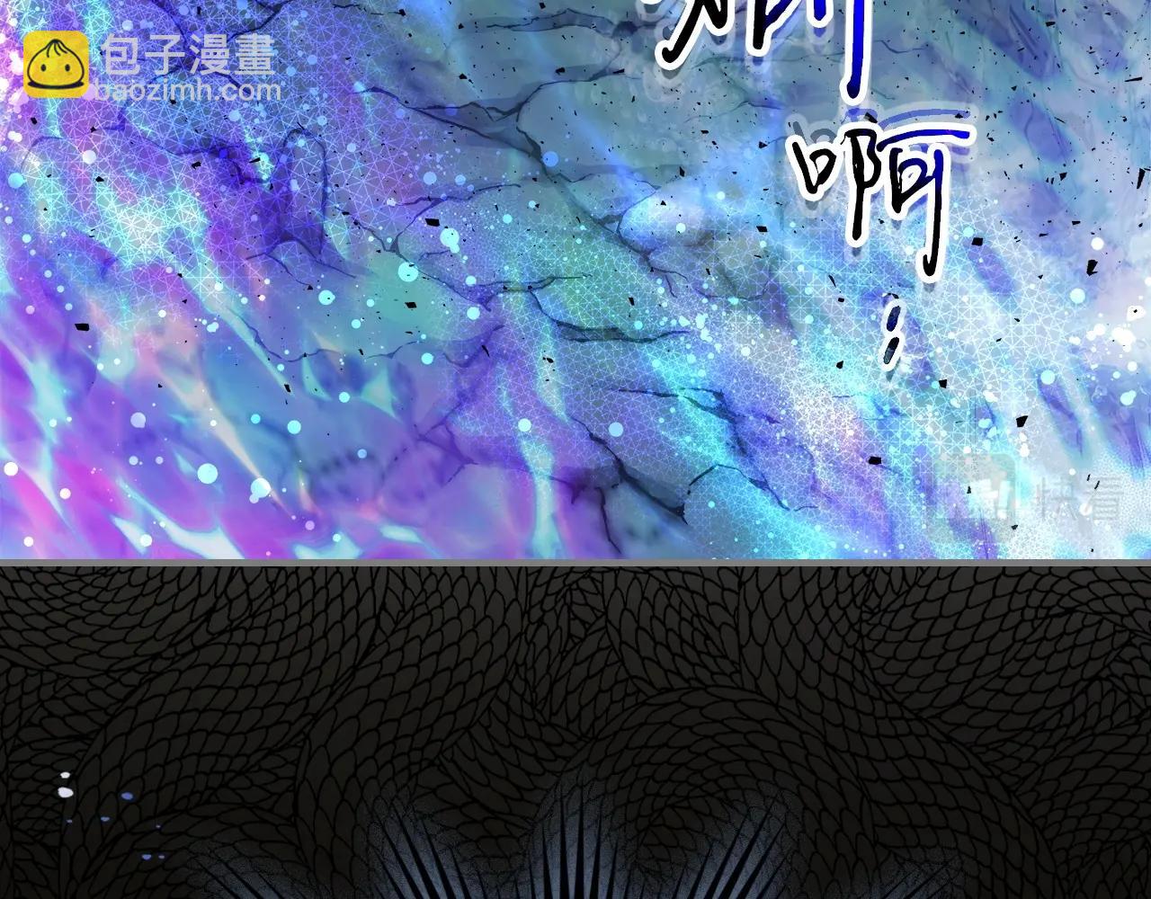 第61话 大还丹226