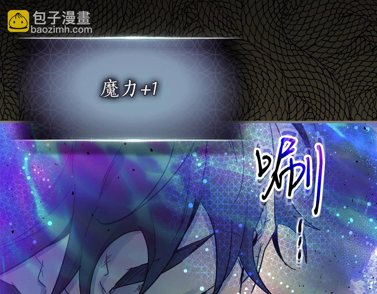 第61话 大还丹228