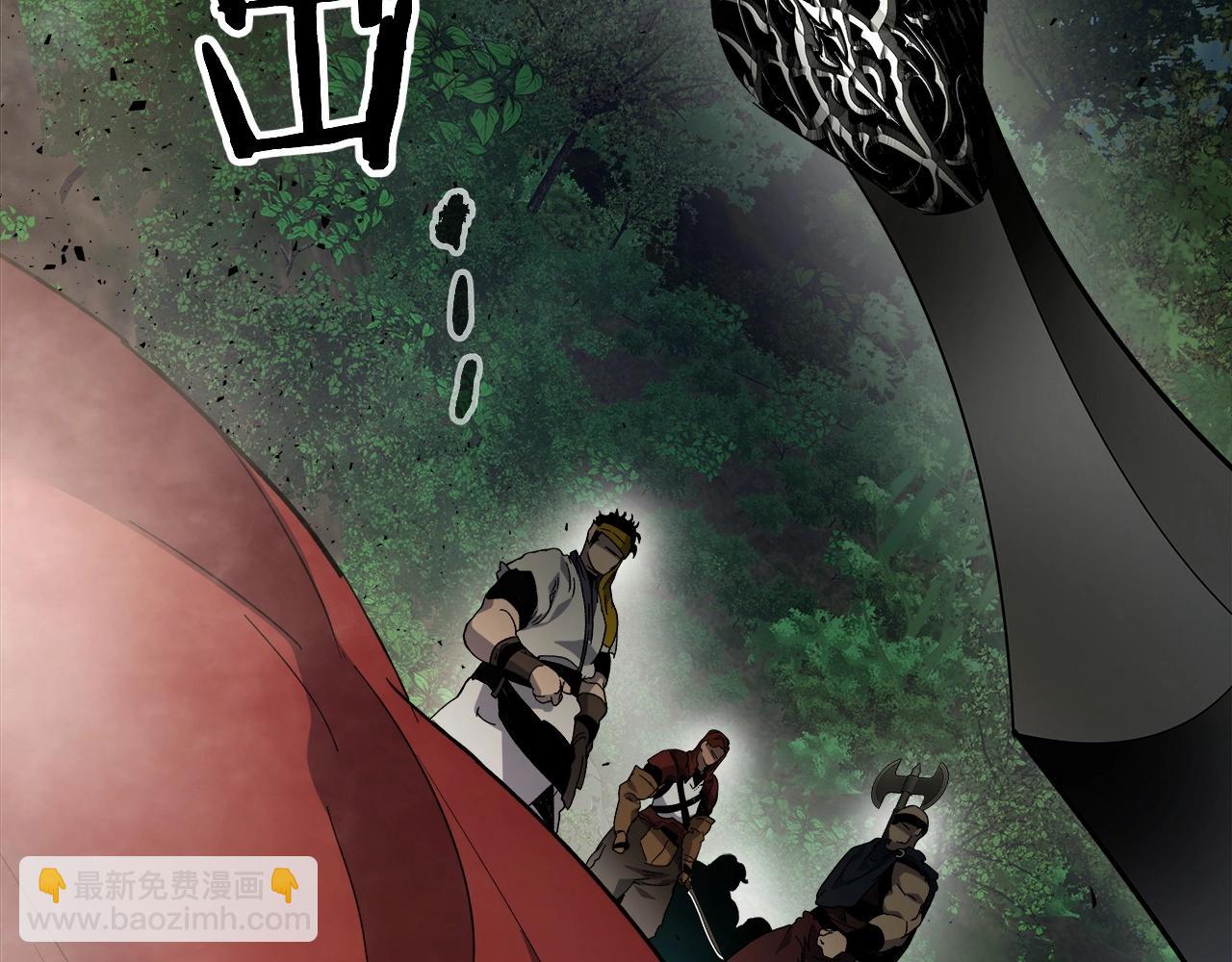 第61话 大还丹249