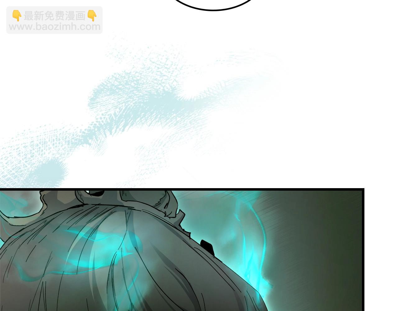 第61话 大还丹35