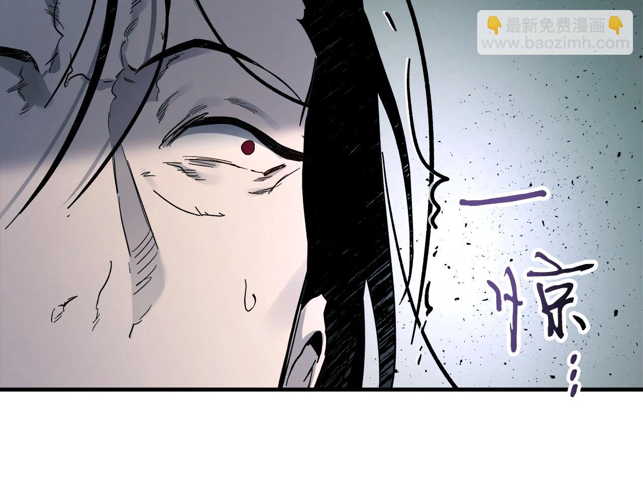 第61话 大还丹50