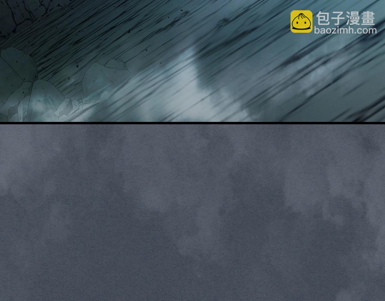 第61话 大还丹96
